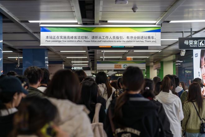 _广州地铁客流破千万_2021广州地铁客流量