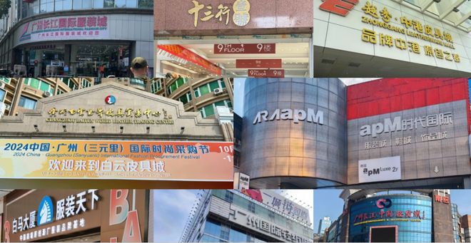 2021广州地铁客流量_广州地铁客流破千万_