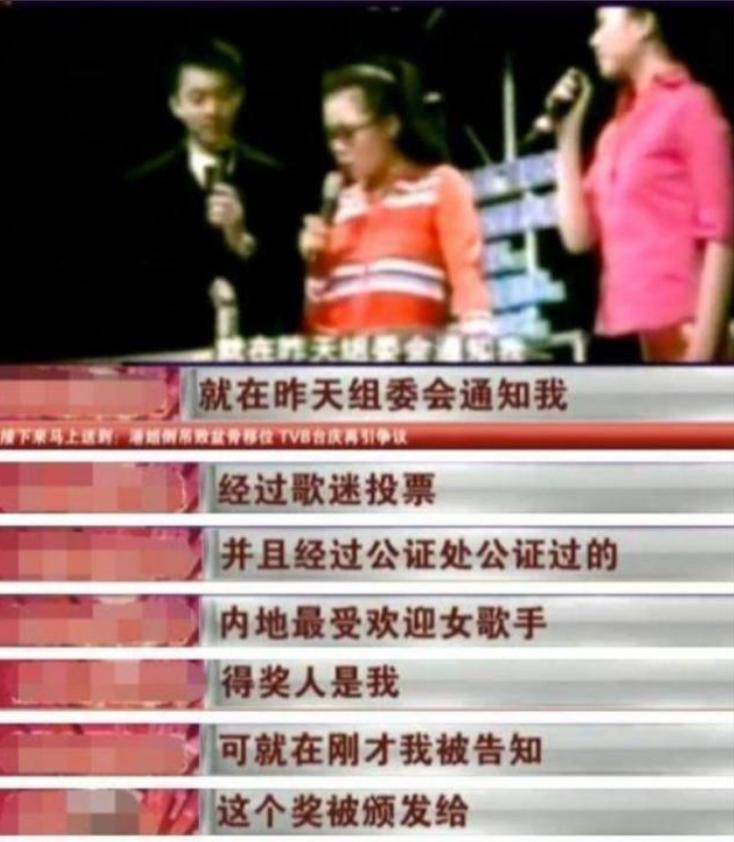 日本惨害中国__害人的高频彩票输惨