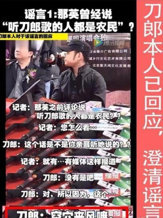 日本惨害中国_害人的高频彩票输惨_