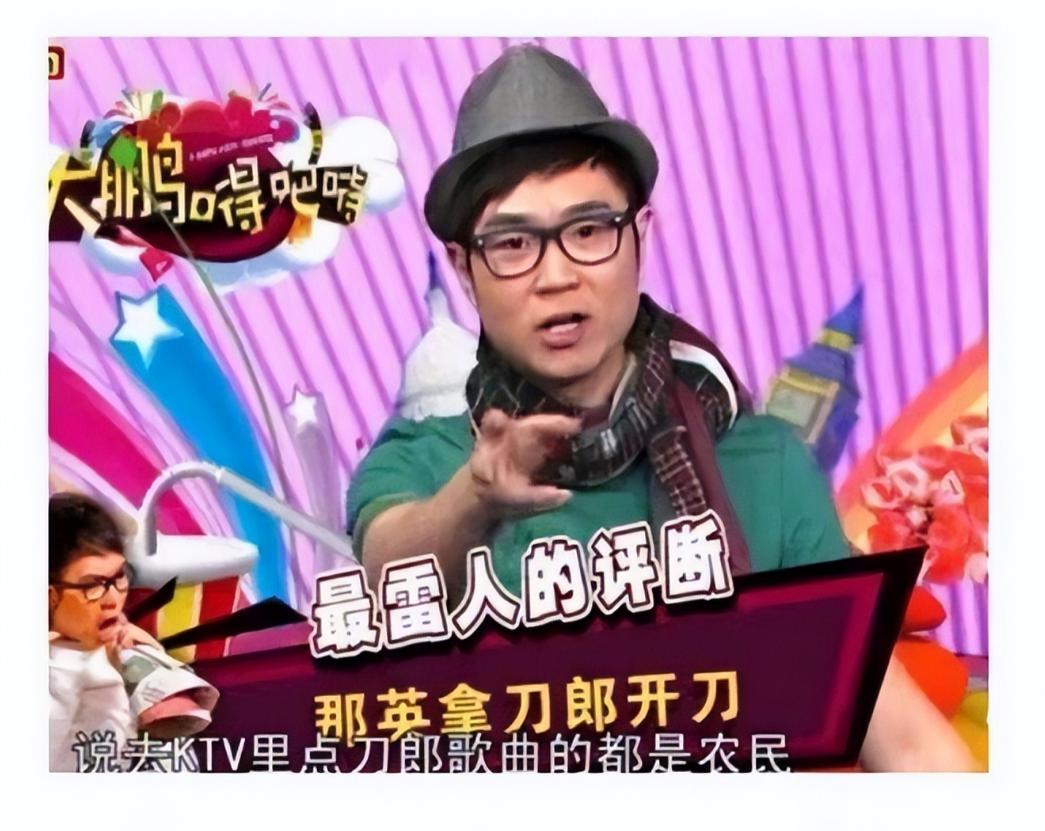 _害人的高频彩票输惨_日本惨害中国