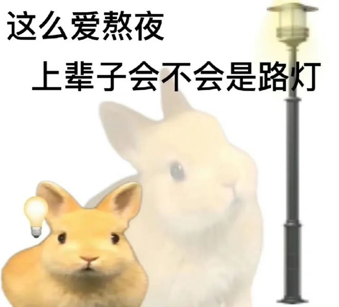 内娱开年王炸，一人睡遍所有顶流男明星？__内娱开年王炸，一人睡遍所有顶流男明星？