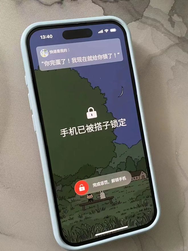 内娱开年王炸，一人睡遍所有顶流男明星？_内娱开年王炸，一人睡遍所有顶流男明星？_