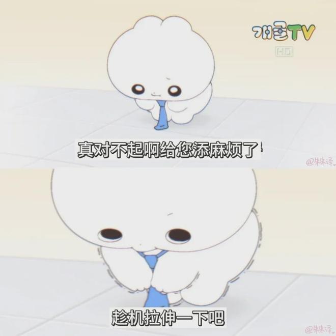 内娱开年王炸，一人睡遍所有顶流男明星？__内娱开年王炸，一人睡遍所有顶流男明星？