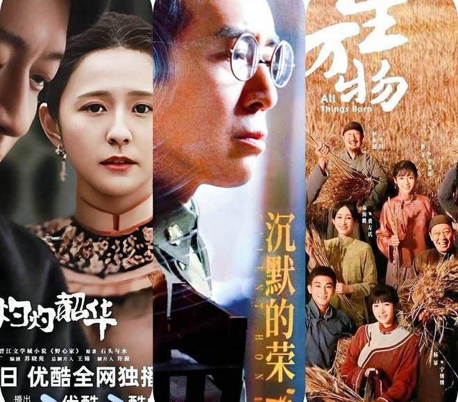 首播电视台__首播收视电视央视套剧率高吗