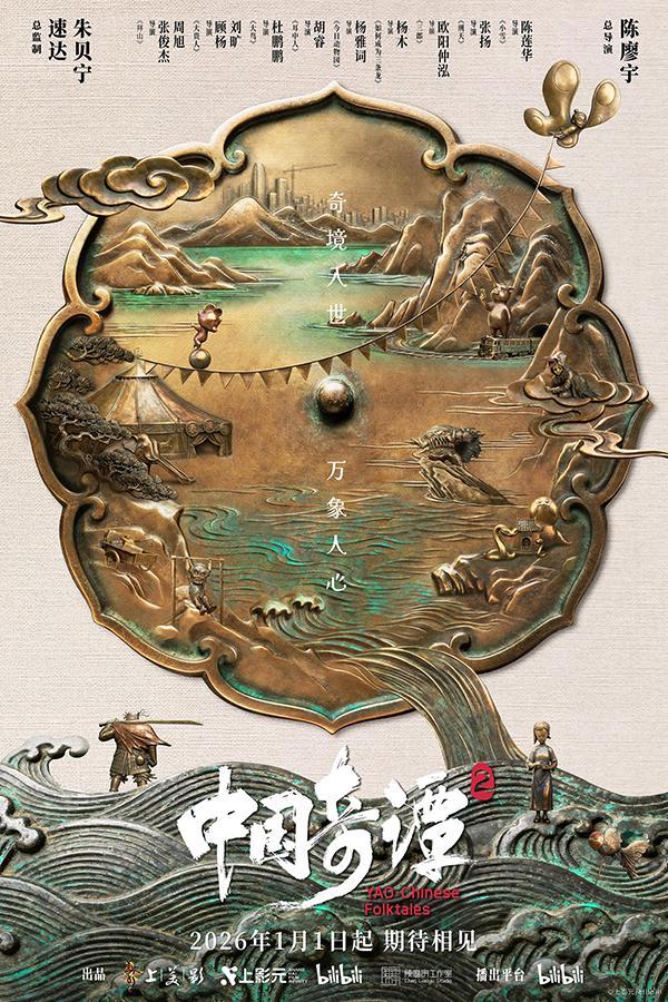 星巴克新品巧克力_星巴克经典巧克力有咖啡吗_