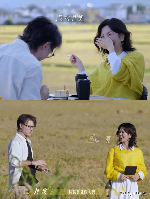 _单身老汉谈恋爱_中年单身妇女谈恋爱