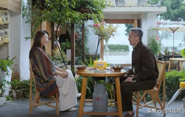 中年单身妇女谈恋爱_单身老汉谈恋爱_