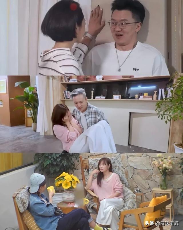 中年单身妇女谈恋爱__单身老汉谈恋爱