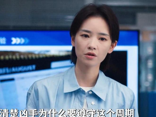 _《剥茧》热度井喷，网友的吐槽声却越来越大：歌手能不能别演戏了_《剥茧》热度井喷，网友的吐槽声却越来越大：歌手能不能别演戏了