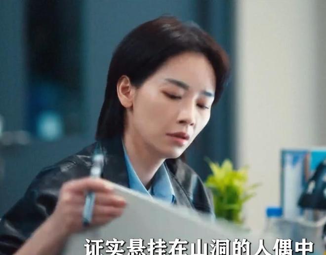 _《剥茧》热度井喷，网友的吐槽声却越来越大：歌手能不能别演戏了_《剥茧》热度井喷，网友的吐槽声却越来越大：歌手能不能别演戏了