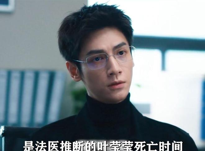 _《剥茧》热度井喷，网友的吐槽声却越来越大：歌手能不能别演戏了_《剥茧》热度井喷，网友的吐槽声却越来越大：歌手能不能别演戏了