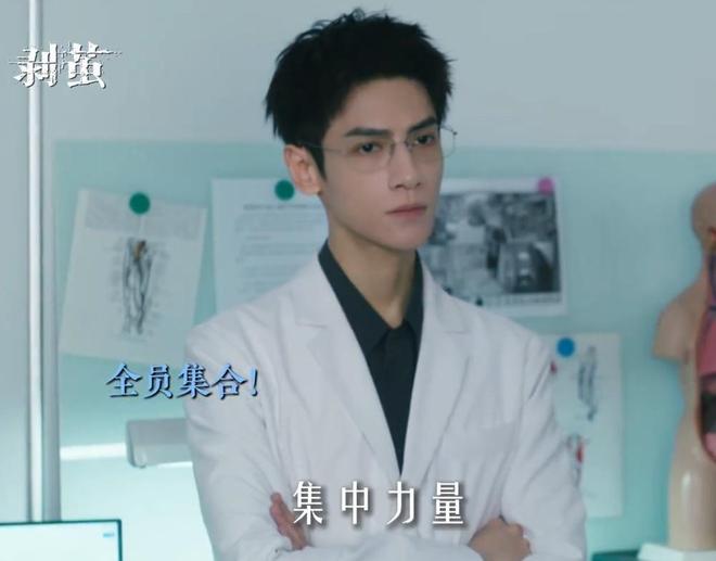 _《剥茧》热度井喷，网友的吐槽声却越来越大：歌手能不能别演戏了_《剥茧》热度井喷，网友的吐槽声却越来越大：歌手能不能别演戏了