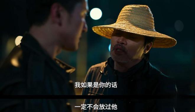 _罪与罚打马_罪不当罚和罚不当罪