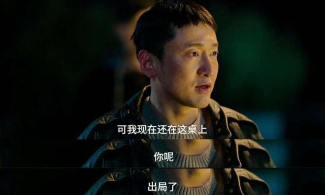 罪与罚打马_罪不当罚和罚不当罪_