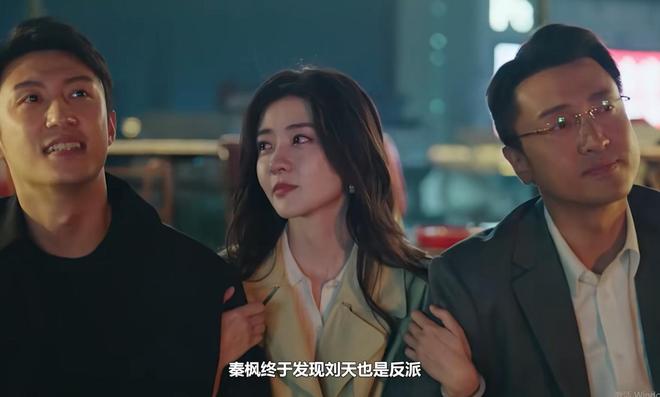 罪不当罚和罚不当罪_罪与罚打马_