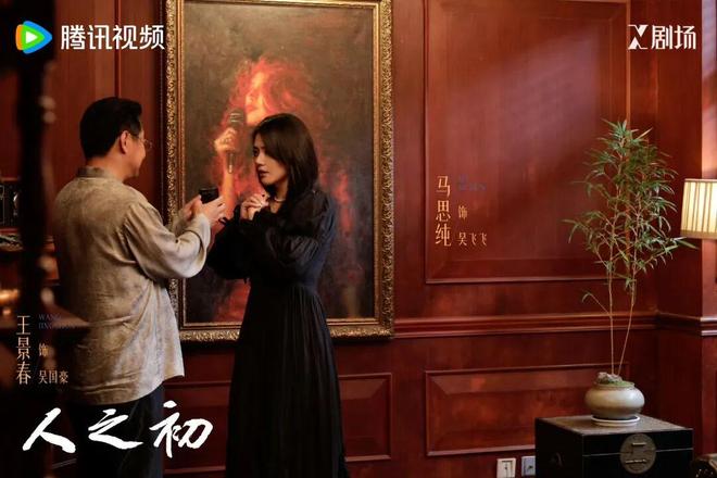 _《人之初》：三重迷境探索人性本源的创新之作_《人之初》：三重迷境探索人性本源的创新之作