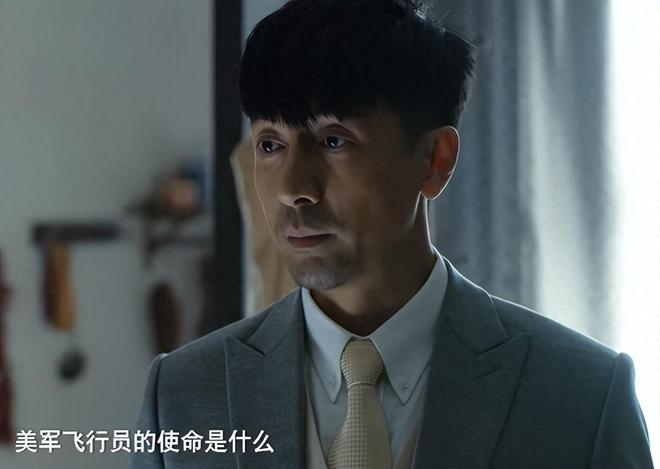 _《长河落日》原著大结局：笃信者获救，沈处长败露，叶德公牺牲_《长河落日》原著大结局：笃信者获救，沈处长败露，叶德公牺牲