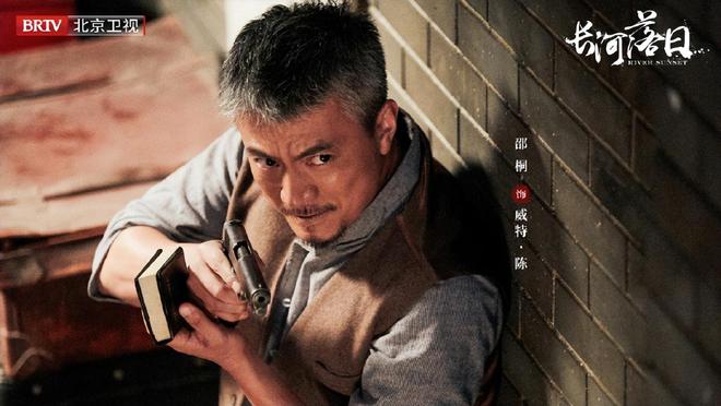 《长河落日》原著大结局：笃信者获救，沈处长败露，叶德公牺牲__《长河落日》原著大结局：笃信者获救，沈处长败露，叶德公牺牲