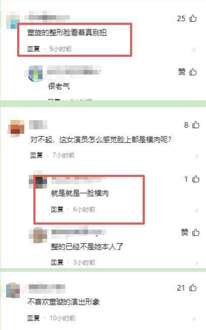 cctv戏剧__央视戏剧节目