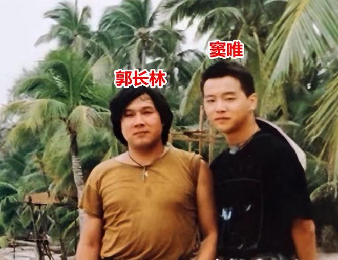 窦唯黑豹乐队演唱会_黑豹乐队窦唯无地自容_