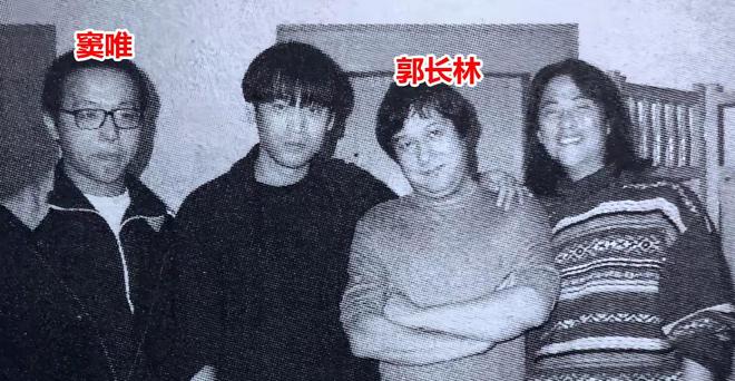 _黑豹乐队窦唯无地自容_窦唯黑豹乐队演唱会