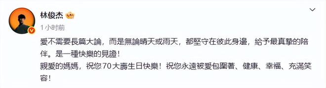 七七男友_七七vlog女朋友照片_