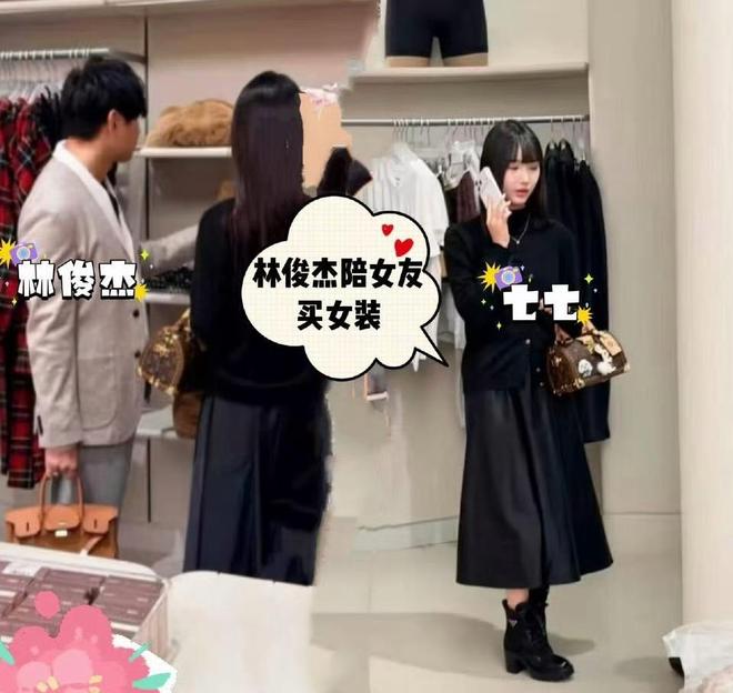 _七七vlog女朋友照片_七七男友