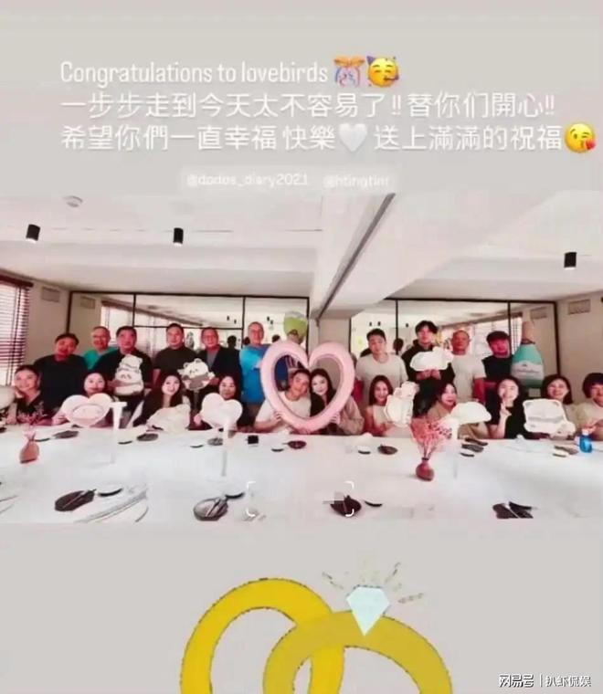 何猷亨大方公开恋情，与女友牵手跨年，脸贴脸高调撒糖好甜蜜_何猷亨大方公开恋情，与女友牵手跨年，脸贴脸高调撒糖好甜蜜_