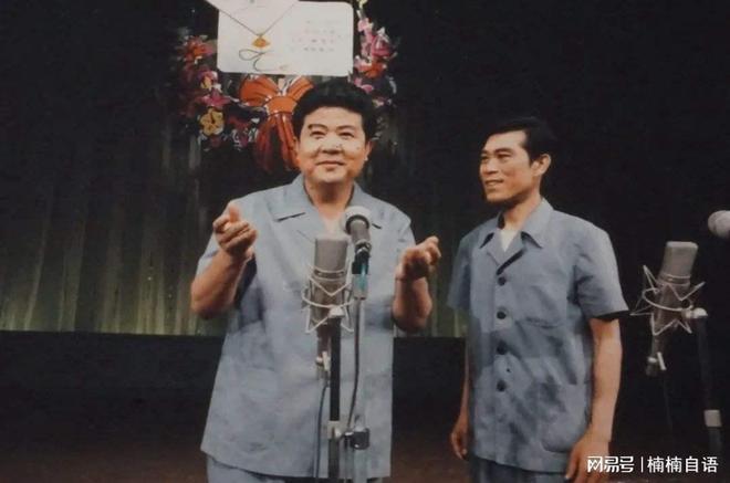 侯姓相声大师_侯相声_