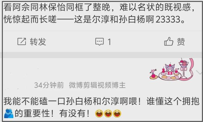 封迪家世__封帝录小说免费阅读