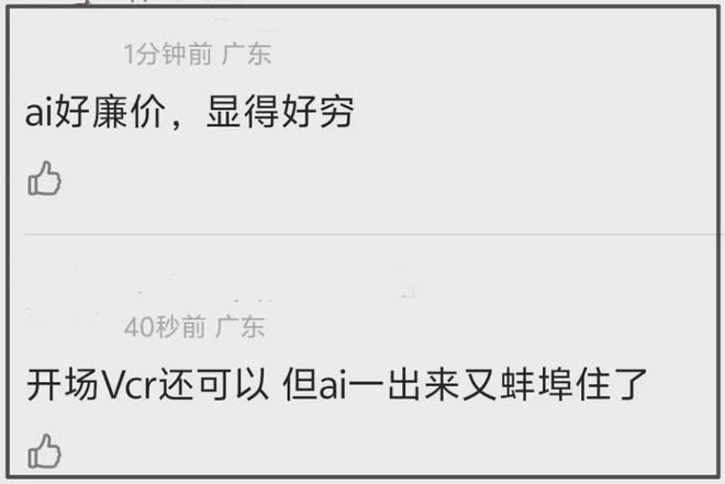 封迪家世__封帝录小说免费阅读