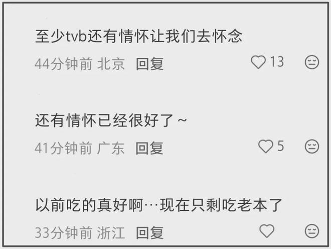 封帝录小说免费阅读__封迪家世