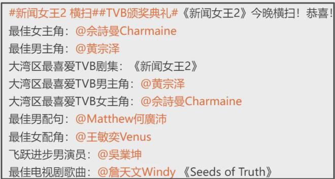 封迪家世__封帝录小说免费阅读