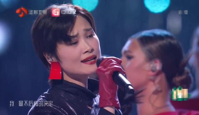 _芒果台女嘉宾_芒果卫视一姐