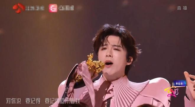 芒果台女嘉宾_芒果卫视一姐_