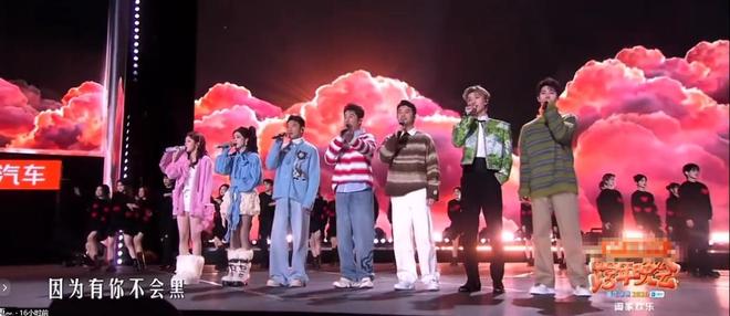 芒果卫视一姐_芒果台女嘉宾_