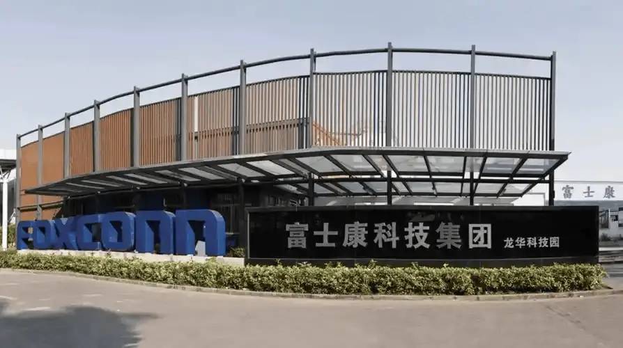 _郭台铭终于想通了！千亿投资打水漂后放弃“美国梦”，带46台光刻机回国求合作_郭台铭终于想通了！千亿投资打水漂后放弃“美国梦”，带46台光刻机回国求合作