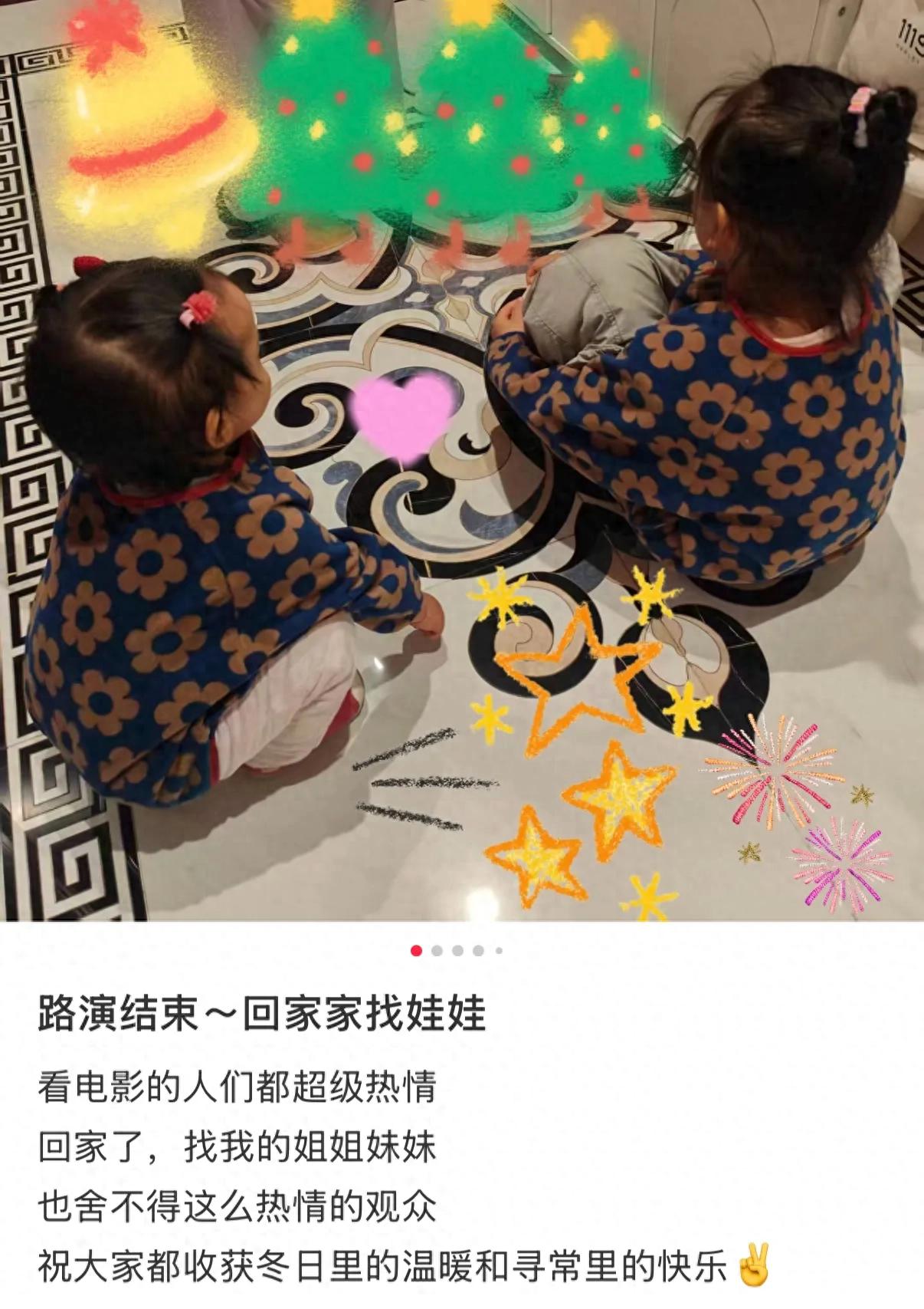 女儿好玩的说说_晒女儿玩的说说_