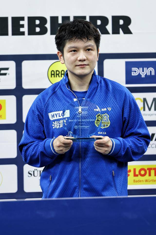 _世界冠军乒乓球_乒坛世界冠军排名