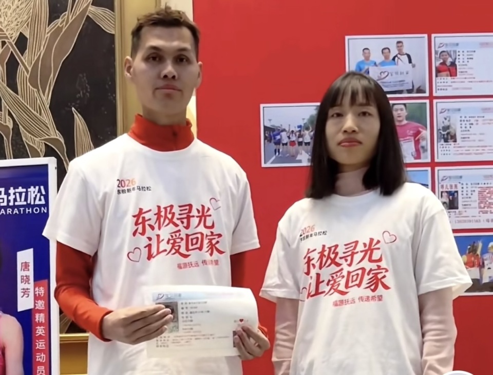 张水华时隔122天又哭了！最真实一面彻底曝光 3句话赢得全网称赞__张水华时隔122天又哭了！最真实一面彻底曝光 3句话赢得全网称赞