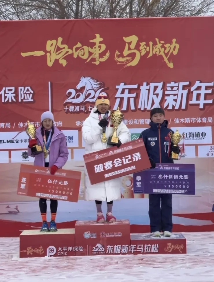 张水华时隔122天又哭了！最真实一面彻底曝光 3句话赢得全网称赞__张水华时隔122天又哭了！最真实一面彻底曝光 3句话赢得全网称赞