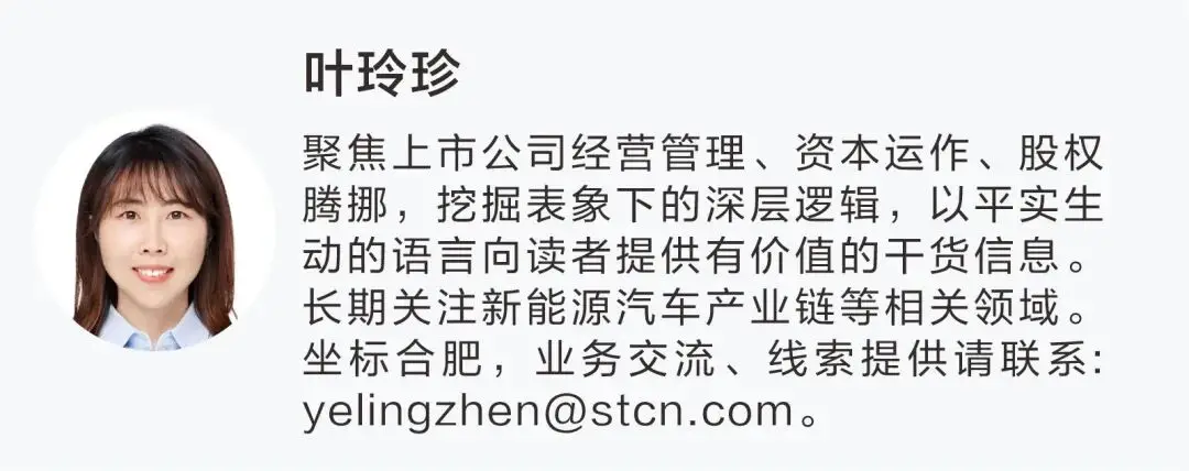 300931预计能赚多少__中国停止公布重要经济数据