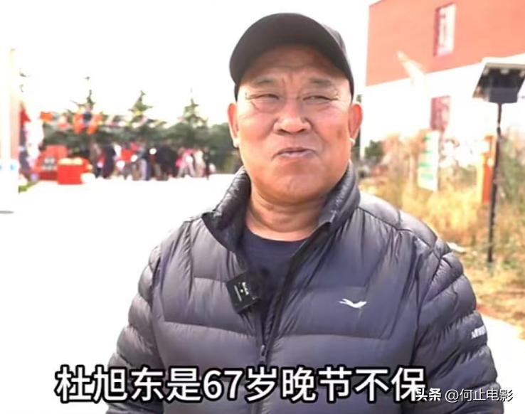 _演恶人的演员排行表_著名恶人演员