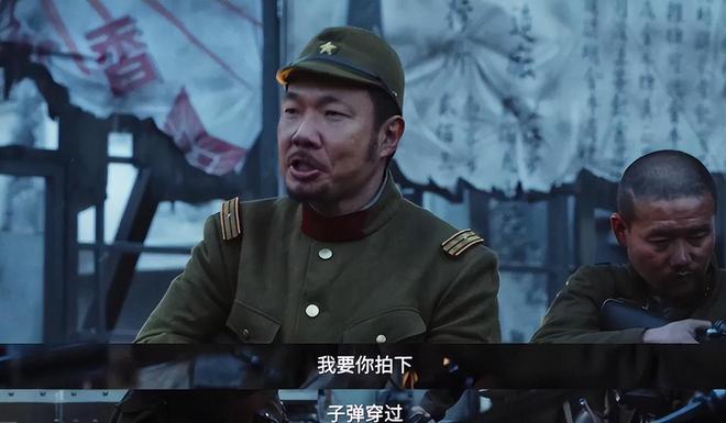 _电影照相馆演员表_南京票房排名