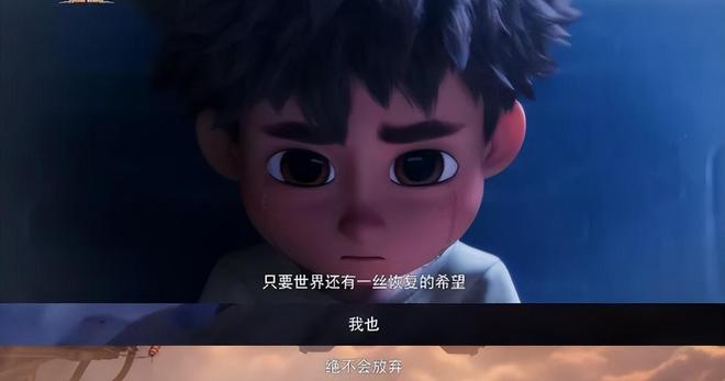 电影照相馆演员表_南京票房排名_