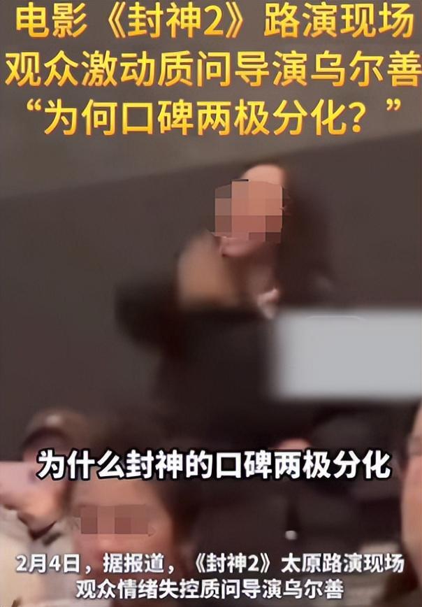 南京票房排名_电影照相馆演员表_