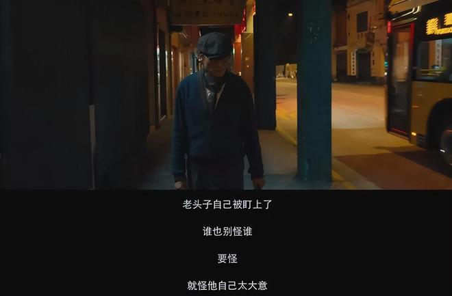 电影照相馆演员表_南京票房排名_