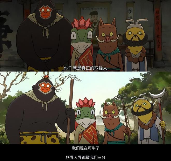 南京票房排名__电影照相馆演员表