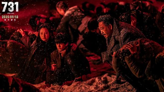 _南京票房排名_电影照相馆演员表